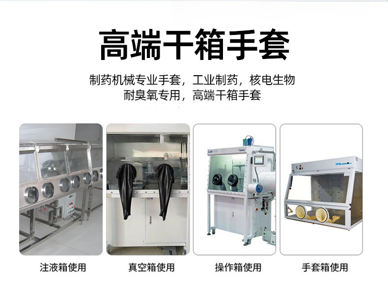 详情 (2).jpg
