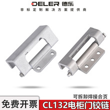 CL132-2-3늙TPq늚♙ɲж퓻IOFƤ