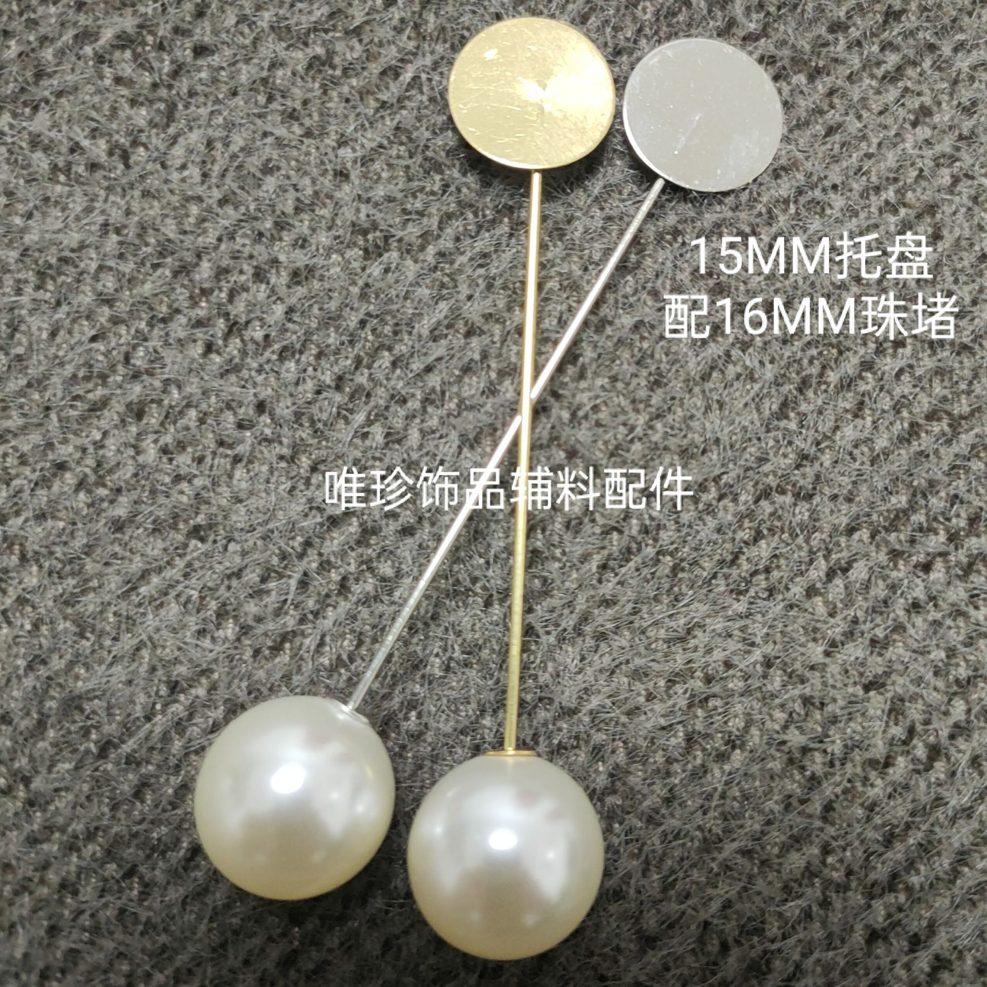 详4