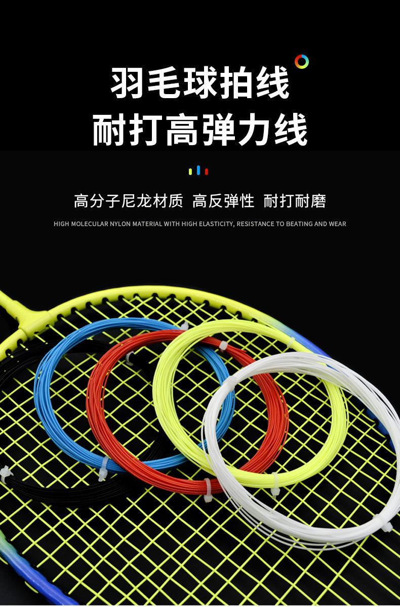 8466d5c2-a533-4f2d-9611-489c9f8dc9d3.jpe