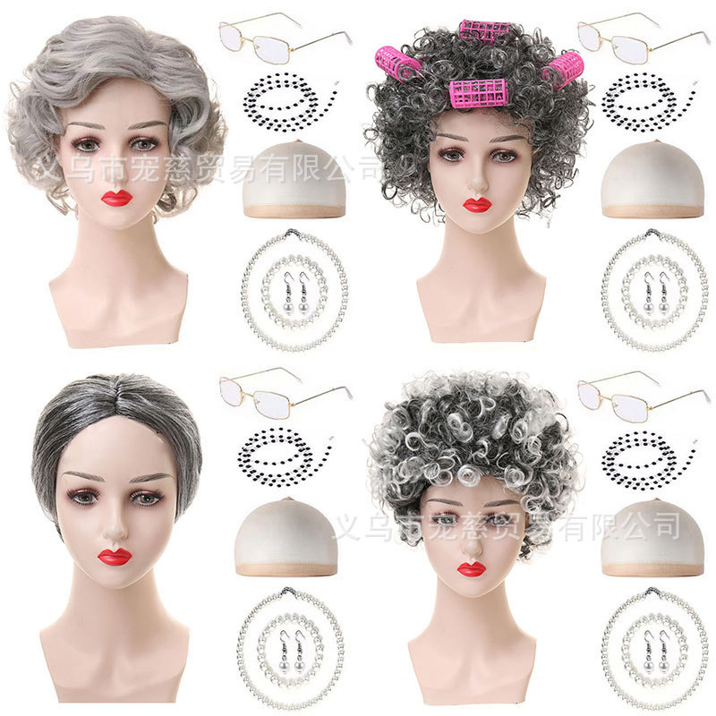 Halloween COS middle-aged and old grandpa and grandma wig school 100 days old woman short curly hair dress suit