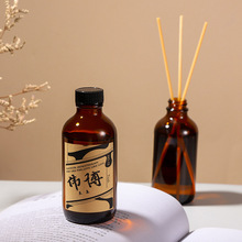 复古香薰精油卧室无火香薰礼物摆件香氛藤条套装酒店扩香精油香薰