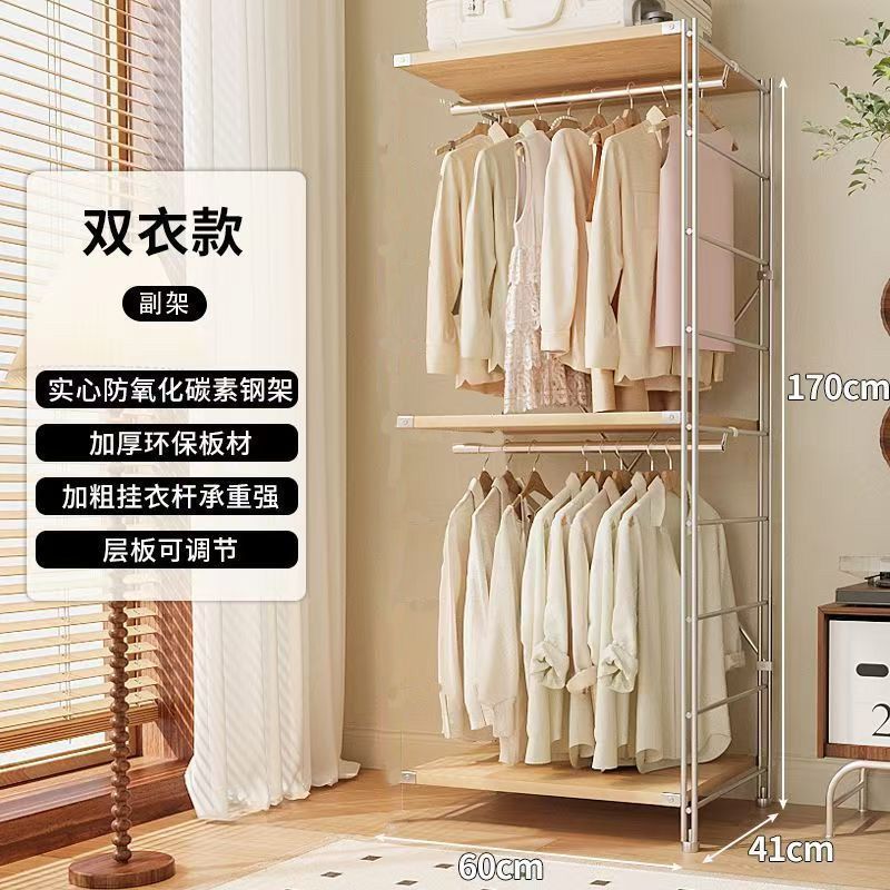 开放式衣柜中古风挂衣架卧室落地步入式衣帽间架子组装衣服置物架|undefined