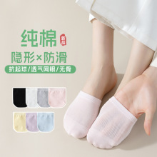 �����m��Ů�ļ����ޱ��������[���m�T��Ůʿ�o�Ƿ����߸�Ь����m