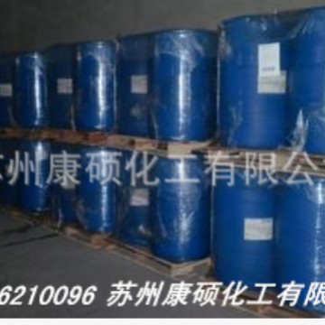 厂家现货 乙醛酸 50% 固体 液体