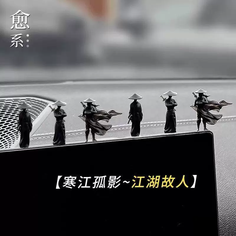 Новый мягкий клей ПВХ рыцарский автомобиль