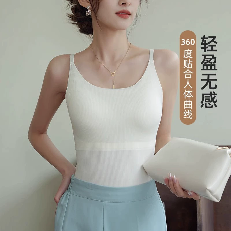 Модная бесшовная сексуальная майка из ледяного шелка с открытой спиной для женщин, летний тонкий стиль с нагрудными подушечками, однотонная базовая майка.
