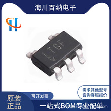 ԭ�b��Ʒ LT1761ES5-3.3#PBF �͉�������ICоƬ SOT23-5 �zӡLTGF