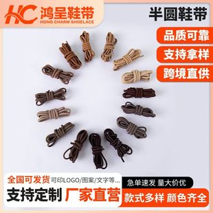 �S�����l0.4��A������ϵ�⽉Ь���ɾo�������K�E�A�\��Ь������