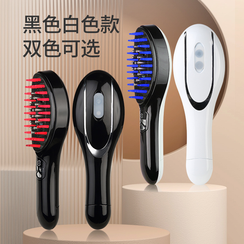 電動マッサージ櫛ボール導液上薬ナノスプレー赤ブルーレイマッサージ器頭部経絡保健育毛櫛|undefined