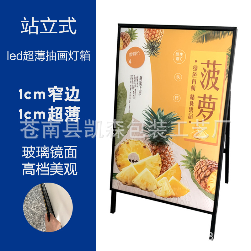 微信图片_202209141439394