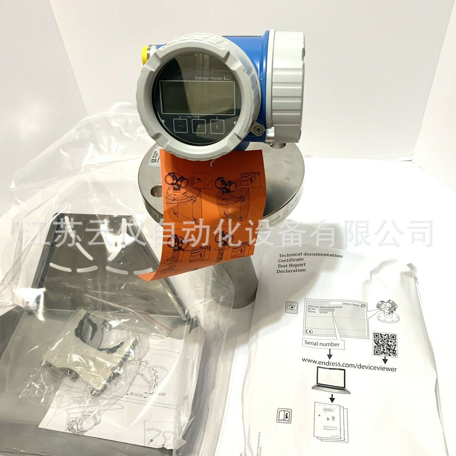 供应全新耐高温E+H雷达液位计 FMR54液体、浆料和泥浆料位计包邮