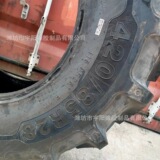 420/85R28 Macao Tire Tire Wire Word Унижающая шина 16.9R28