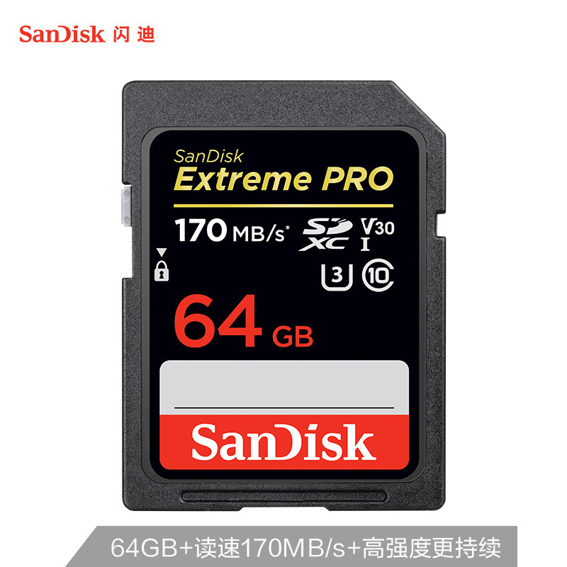 SanDisk 128g Large Card SD Card High-speed Camera Memory Card Camera Memory Card Micro SLR HD 4k