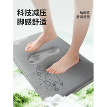 �Ӻ�ӛ�������؉|�l���gԡ���_�|�M�T�ڷ����T�|��ͨ���K��ϴ�|��