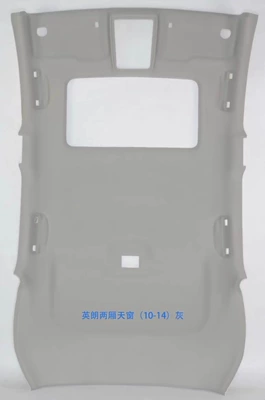 Car Interior Headliner for, Car roof lining - two-boxes-of-yinglang-model
