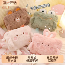 �ɐ�ë�q�����ˮ����늷���ů����ůˮ��Ů��ů�֌�ů���Ӷ�