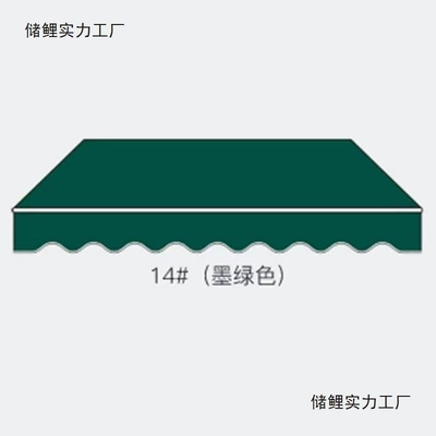 tarpaulin, outdoor canopy fabric, sun-proof and – Avtomobil yan çətirləri
