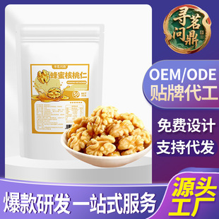 ���ۺ��������������ȥƤ�o������������e�ɹ��Թ���ʳ�決ԭ��