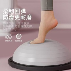 波速球58光面加厚脚踩半圆平衡球瑜伽馆普拉提家用健身器材