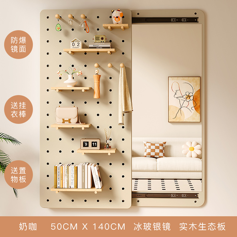 Tablero de agujero de madera maciza, espejo de cuerpo entero, entrada integrada, porche de entrada, estante de almacenamiento con espejo, espejo de cuerpo entero en la pared