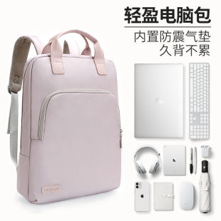 Computer Bag Shoulder 14inch for Women Suitable for Huawei Lenovo Notebook School Bag Asus Dell Hp Backpack Apple 16