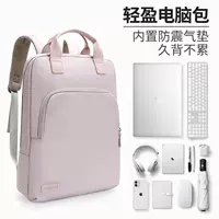 Сумка для компьютера на плечо 14inch для женщин, подходит для ноутбука Huawei Lenovo, школьная сумка Asus Dell HP, рюкзак Apple 16