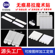 �o���z��������ճ�ȏ������Ƴ��p���z ����ħ�g�N�������N���z��