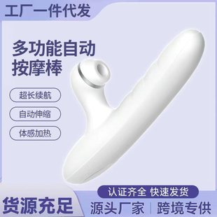 ���Ƴ������Ů����ȤŮ��Ʒ���Ӱ���ο���Ԅӿɲ����߳������