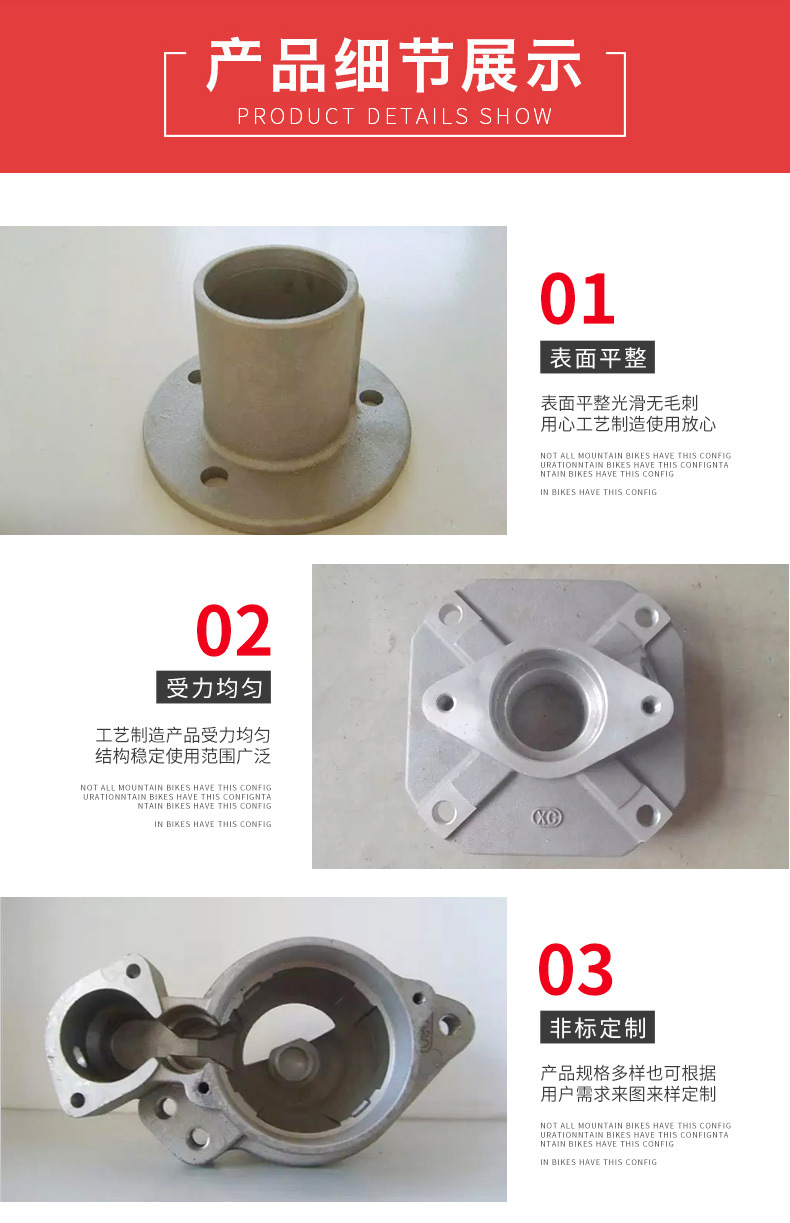 旭诚详情_08.jpg