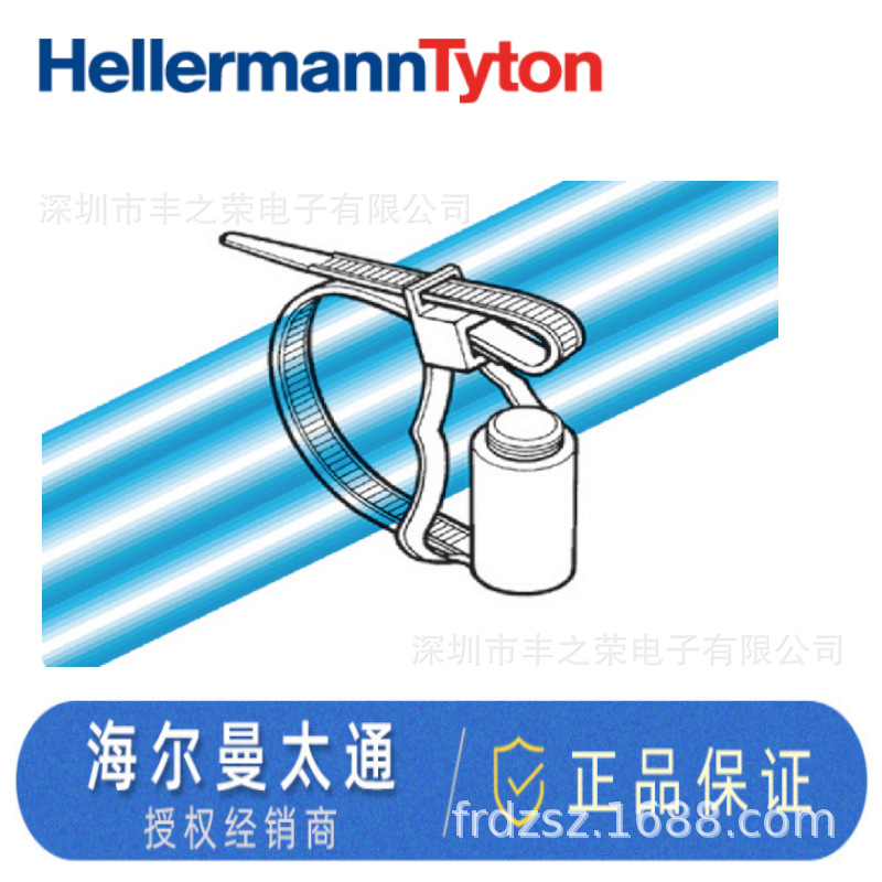 HELLERMANNTYTON������̫ͨ���������Ĺ̶�����RT50RS5 115-07110
