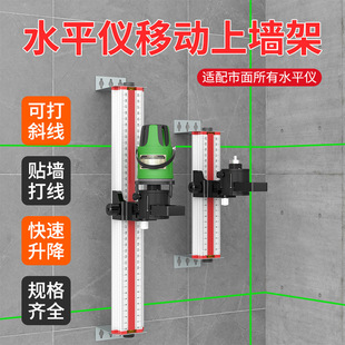 ˮƽ�x�Ϡ�֧�ܼt�⾀�젝���߶๦��ƽˮ�x������{������֧�ΗU