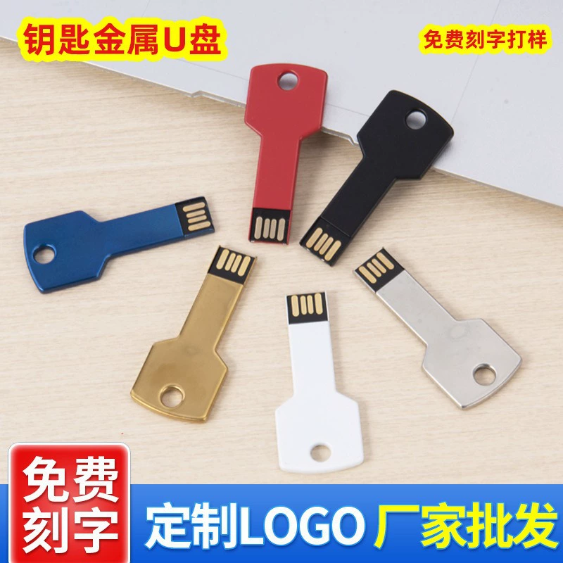 Металлический USB флеш-накопитель, электронный мобильный телефон, опт, 16Г, 32Г, подарок на день рождения