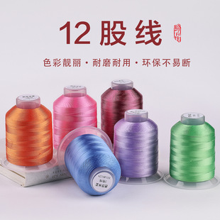 12�ɾ�Ī�m��ɫdiy�ֹ����Ͼ����K������[�P�����K���K�Ӿ��K��