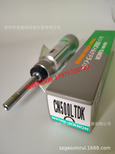 ƷձKANONдŤ Ťݽz6LTDK 12 20 30 50 100LTDK