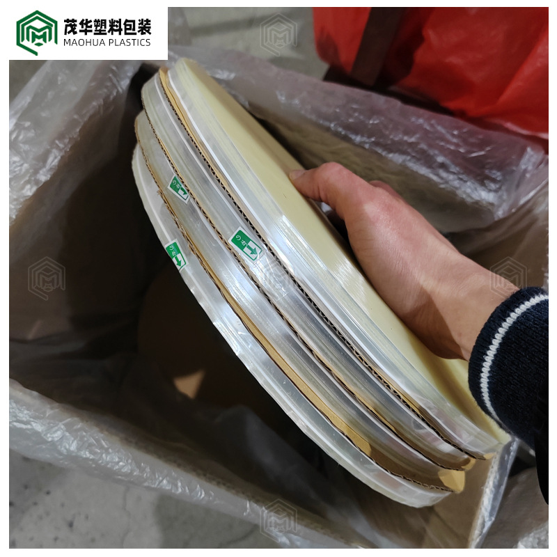 厂家印刷CPE+PPE自粘袋复合可彩印方底不干胶抗撕拉粘口自封袋9.jpg