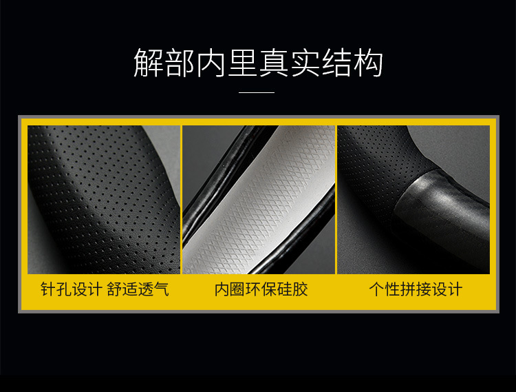 Suitable for 19-21 Changan CS85 COUPE leather steering wheel cover brand new cs85plus carbon fiber handle cover