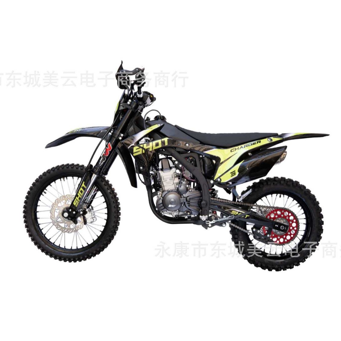 SHOT SHR-5S(NB300)-CHARGER极盗者5越野摩托车NB300发动机