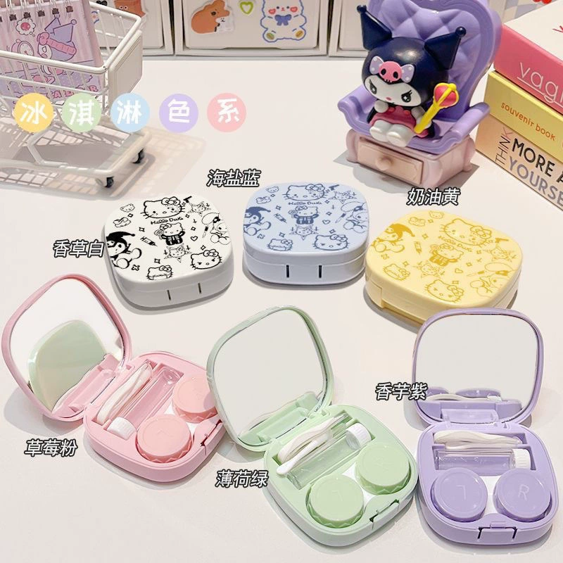 Sanrio HelloKitty невидимые очки коробка красивые зрачки портативные маленькие двойные пары коробки милые ins