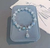 S158-Star Cat's Eye Bracelet #SZ147
