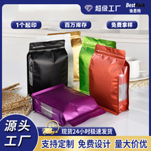 ߅_ڴʳȶX~ʳƷbϴܷ