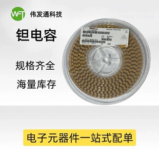 �潭 �NƬ�g��� C��6032 220uF 10V &plusmn;10%
