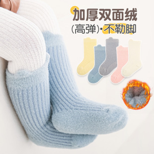 ������ů�Ľq�m���w���䃺ͯ�m�Ӽ�ɫ�ӗl������Ͳ�m���׃�ëȦ�m