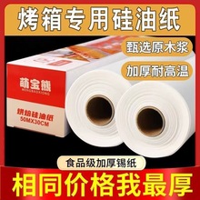 �ͼ��決�����ÿ���濾���ù��ͼ����࿾��P�������ͼ��|