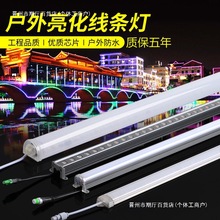 led���a���߲��o�ڹܑ����ˮ�l�ξ��l���T�^��ɫ���R���޺����