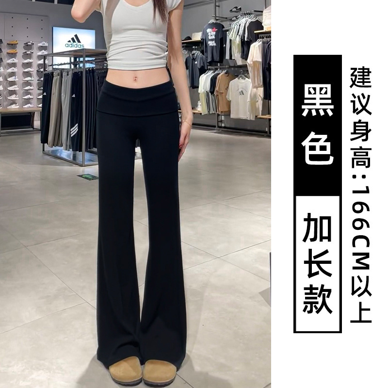 アメリカンスタイルの女性用ウエストフリルパンツ、夏用薄手ローウエストスリムフレアパンツ、小柄な人向けカジュアルニットスポーツパンツ|undefined