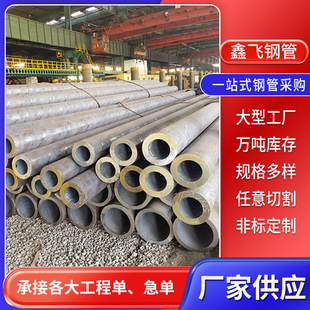 ������ڏ����ܟo�p䓹����l�и���\��ΈA䓹ܻ����O��