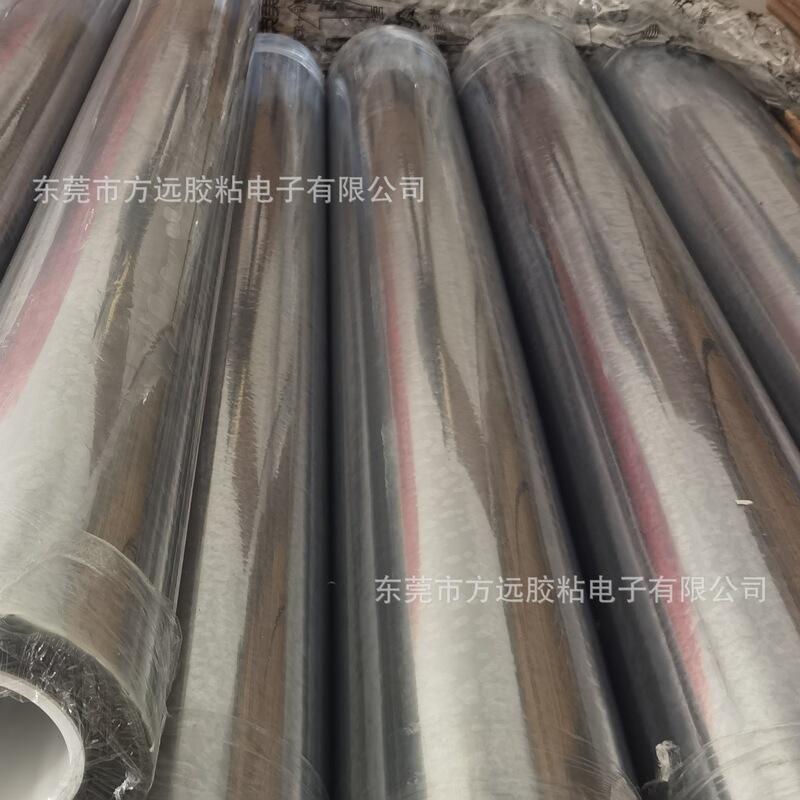 Glass Display Screen Pet Protective Film Backing Film Anti-Static Film Anti-Scratch Flat and Smooth Price Discount Glass Display Screen Pet Protective Film Backing Film Anti-Static Film Anti-Scratch Flat and Smooth Price Discount