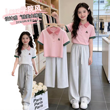 Ůͯ�ļ�����IPOLO���Lѝ�ɼ���2026�¿��д�ͯ�̽�T�������b
