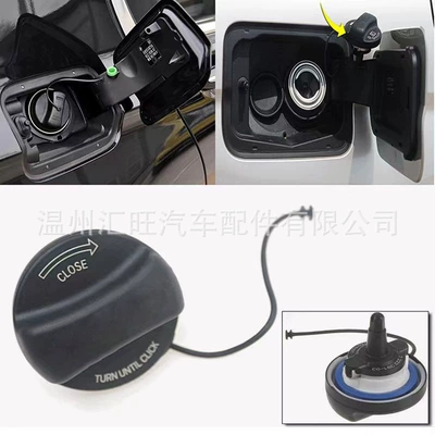 16117222391 31848, Tank cap
